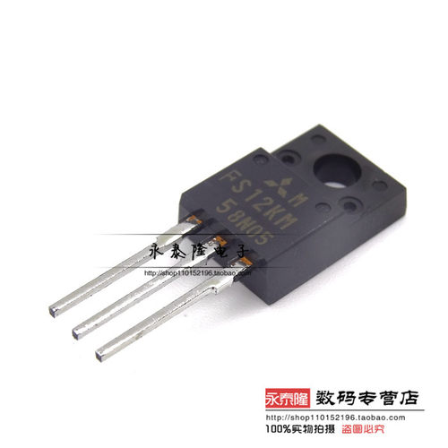 FS12KM-5 FS12KM TO-220F 12A/250V 全新进口三菱