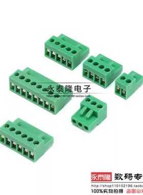 绿色 HT3.96 2P/3/4/5/6/7/8-12P接线端子 插拨式 弯脚/直脚 整套