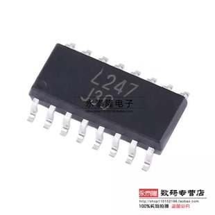 全新原装 LTV-247 SOP16 贴片 L247 四路晶体管光耦隔离器 光耦