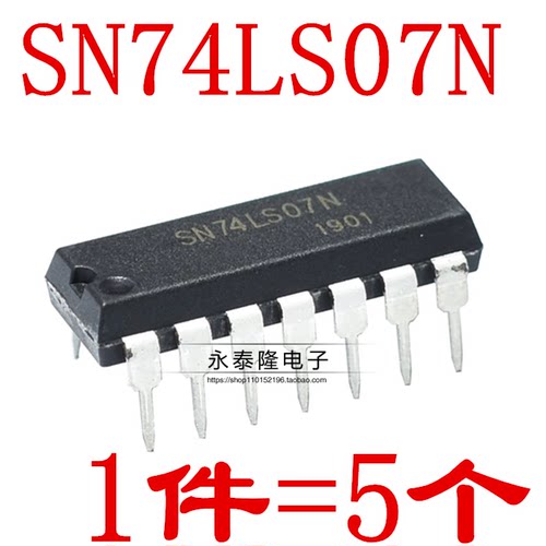 SN74LS07N 逻辑芯片 直插DIP14 HD74LS07P 缓冲器/线路驱动器