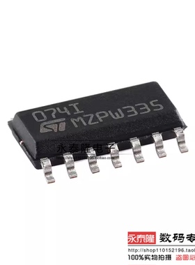 全新进口原装 TL074IDT TL074I 贴片SOP-14 四运算放大器 工业级