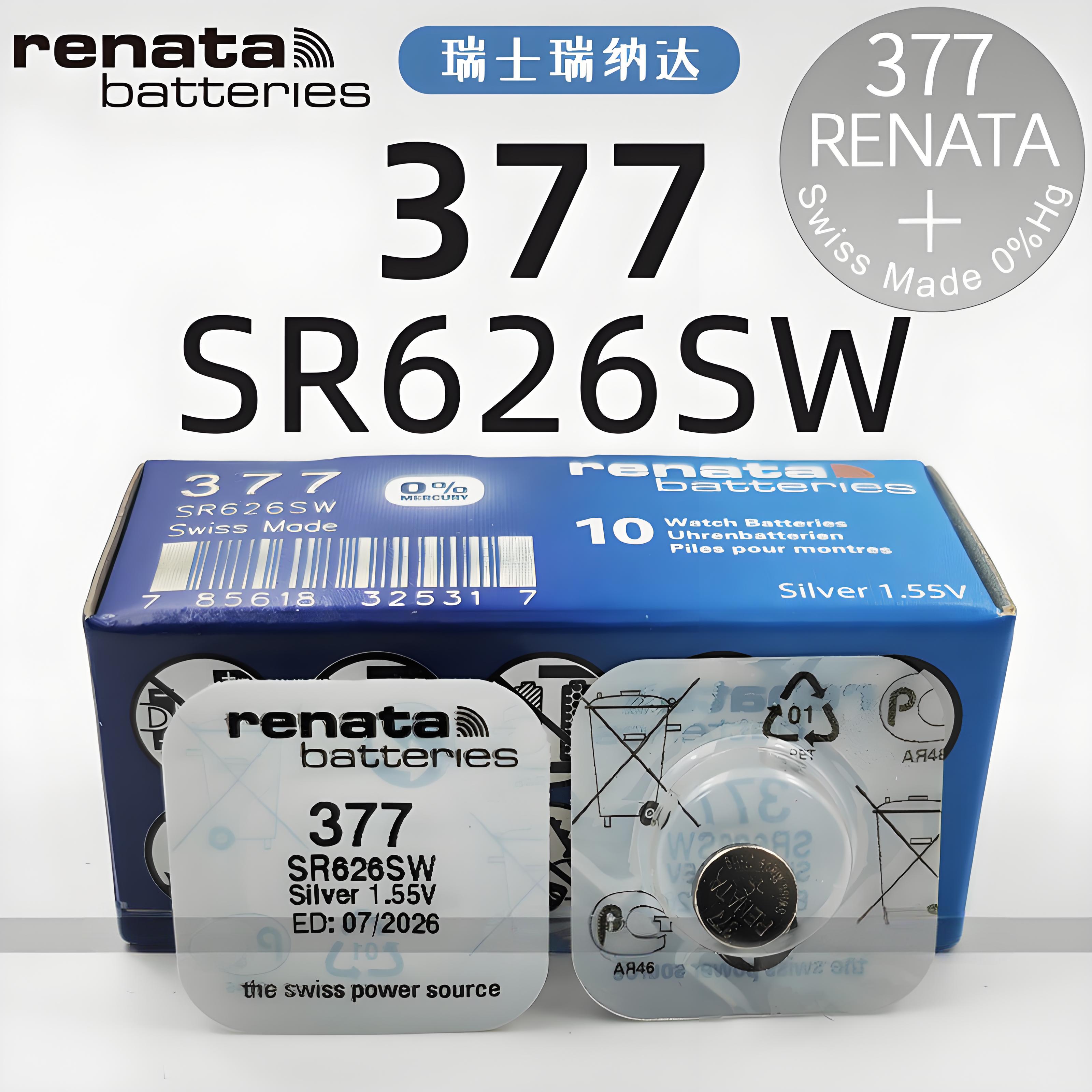 原装进口Renata瑞士377手表电子SR626SW/AG4/LR66/177小纽扣电池