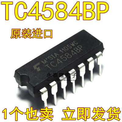 TC4584BP 原装正品 DIP-14 东芝 进口全新逻辑六反相施密特触发器