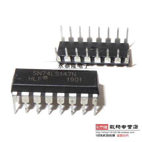 全新国产SN74LS147N 74LS147 DIP-16 10线-4线和8线3线优先编码器