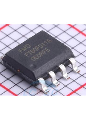 FT60F011A SOP8 纯IO型 FT60F011A-RB FMD辉芒微原装正品 60F011A