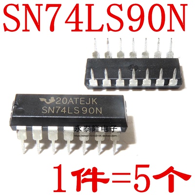 全新 SN74LS90N HD74LS90P DIP14 可二/五分频十进制计数 现货