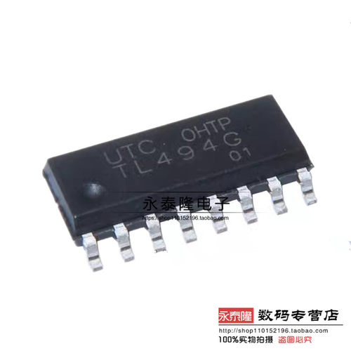 UTC进口原装 TL494L TL494G 脉宽调制控制电路芯片 TL494G-S16-R