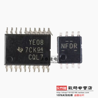 TXB0108PWR TSSOP20 YE08 逻辑芯片变换器 TXB0102DCUR NFDR