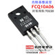 FCQ10A06 正品 10A06 220F 肖特基二极管 原装 10A60V