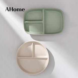 陶瓷减脂分格餐盘分餐盘211餐盘早餐盘儿童分隔饭盘宝宝盘子ins风