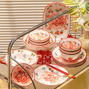 碗碟套装家用陶瓷碗结婚用礼品餐具散件全套礼盒装喜碗盘碟子全套