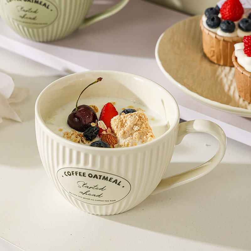 陶瓷马克杯欧式餐杯简约高颜值燕麦杯大容量喝水杯高级商用情侣