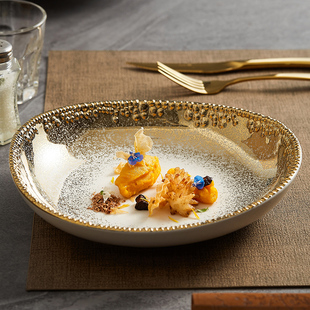 陶瓷西餐餐具盘子菜盘家用意境菜汤盘满天星浅汤盘金色小脚盘ins