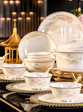 江山如画陶瓷碗碟盘子自由组合全套礼品景德镇骨瓷餐具大碗小碗汤