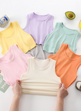 夏季薄款莫代尔纯色内衣儿童男女宝宝背心大中童圆领打底衫小童批