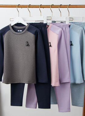 儿童内衣中大童秋衣秋裤插肩袖秋冬装居家男女孩中小童石墨烯打底