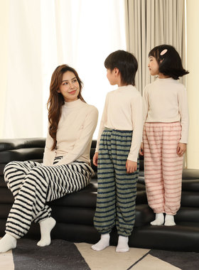 亲子装睡裤 条纹家居裤 男女童加绒保暖长裤 外穿半边暖绒遛弯裤