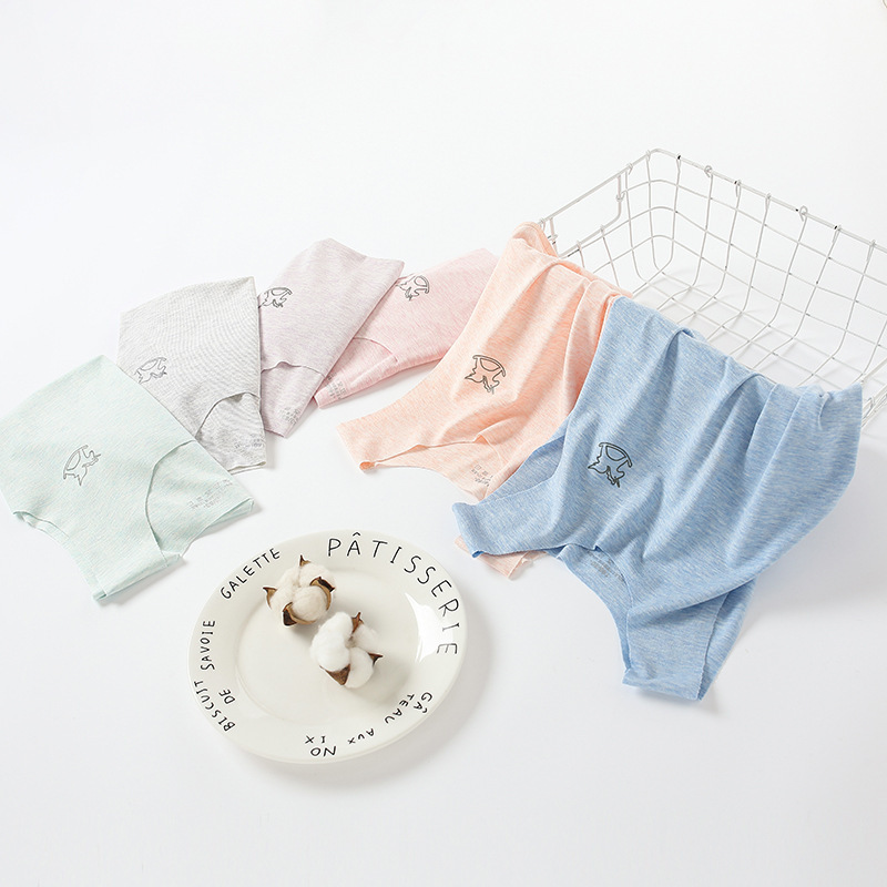 莫代尔无痕夏季薄款彩棉背心包邮