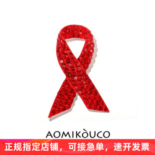 高档红丝带胸针水晶镶钻徽章国际标准预防艾滋标志胸章别针配饰品