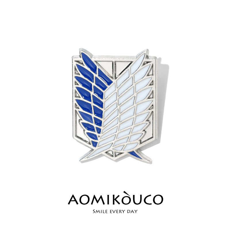 自由之翼进击的巨人高配胸针徽章