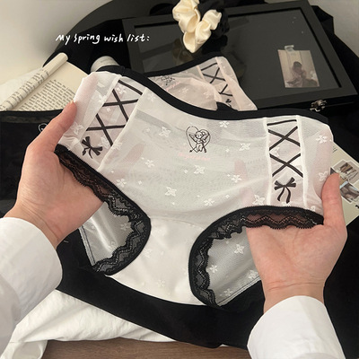 新款丘比特纯欲风蕾丝中腰内裤女