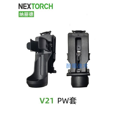 纳丽德 V21 快拆PW套 通用腰带molle背心副包 快拔套