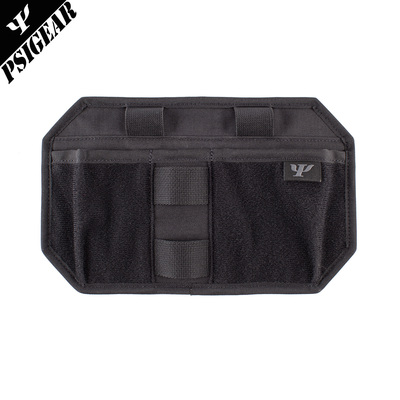 PSIGEAR05016魔术贴分隔包内分隔