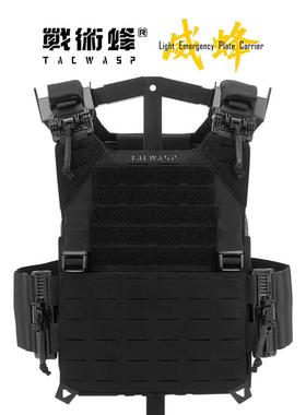 战术蜂3270 LEPC Gen2【威蜂】二代轻量化板载背心