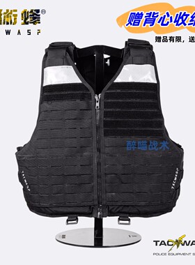 战术蜂3305勤务背心 防C背心 六代黑色反光背心荧光马甲防护背心