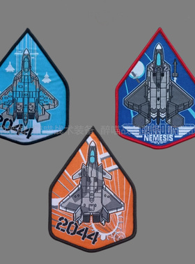 苏57战机织唛臂章F22魔术贴章战术士气章威龙J20C流浪地球包贴章