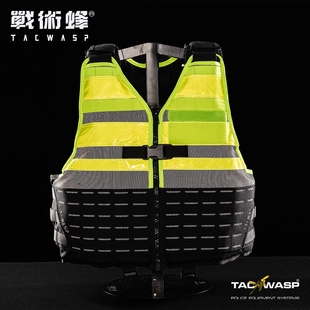 战术蜂 反光 防刺 战术背心 3305六代新品巡逻官 勤务背心