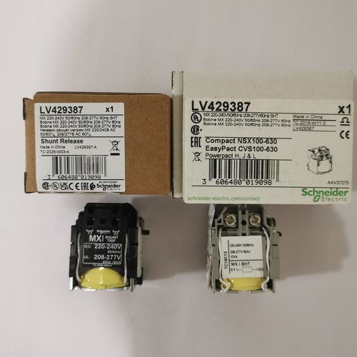 施耐德分励脱扣器MX/SHT LV429387塑壳断路器分闸线圈220-240v