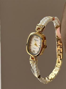NAIDU方椭圆手表女时尚复古怀旧高级感精致显贵百搭气质手腕表女