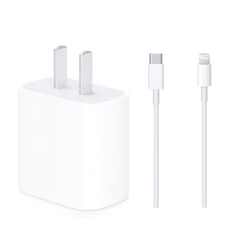 苹果16/15充电器适用iPhone11/12/13/14/pro/XSmax手机8plus平板充电XR数据线PD快充20W头iPad闪充
