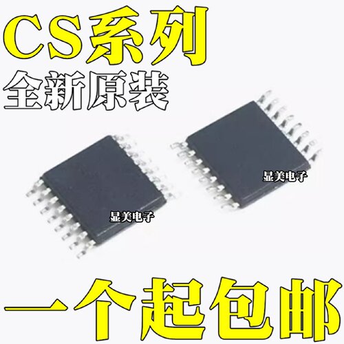 CS5340CZZ全新原装CS5340CZZRCS4340CZZ贴片TSSOP16