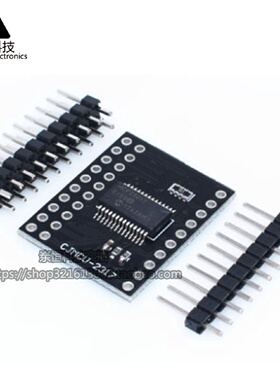 CJMCU2317MCP23017I2C串行接口16位IO扩展器Serial