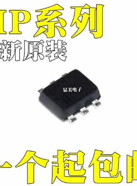 MP1653GTFMP1657GTF原装MP1658GTFMP1605GTFMP1652GTFSOT563