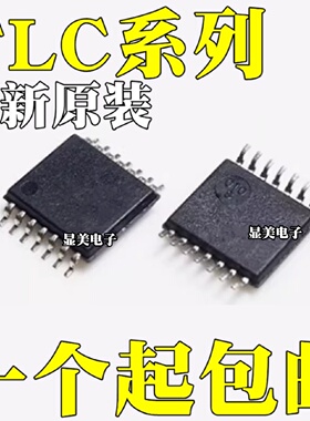 TLC339CPWRTLC339IPWRTLC3704CPWRTLC3704IPWR芯片TSSOP14
