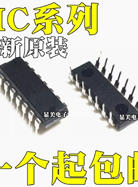 MC14013BCPMC14016BCP全新原装MC14023BCPMC14024BCPDIP14