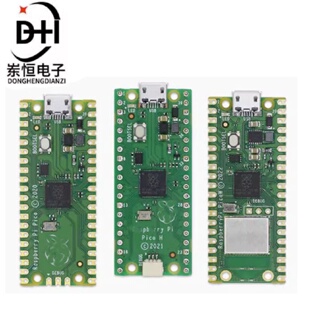 树莓Pico开发板raspberrypiPICO双核RP2040支持MciroPython