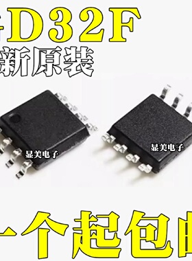 GD25Q127CSIG全新原装GD25Q16BSIGGD25Q16CSIGGD25Q32CSIGSOP8