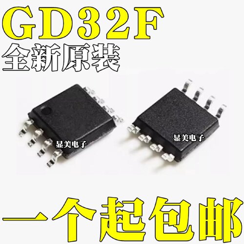 GD25Q128BSIG全新原装GD25Q128CSIGGD25Q128ESIG贴片SOP8