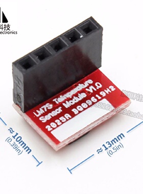 LM75A温度传感器高速I2C接口高精度温度传感器开发板模块正品