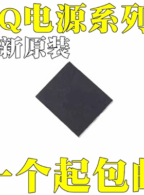BQ25601BQ25601D全新原装BQ25890BQ25890H芯片ICWQFN24