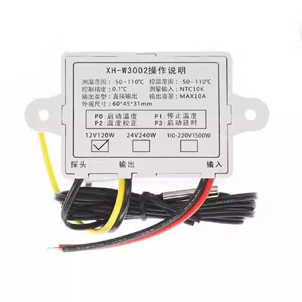 XHW3002微电脑数字温控器温度控制开关温度控制器数显0.1精度