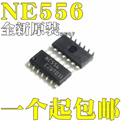全新原装NE556NE556DRNE556DT贴片SOP14双通道芯片