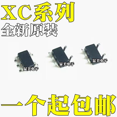 XC6228D282VR全新原装XC6228D302VRXC6228D332VR贴片SOT235