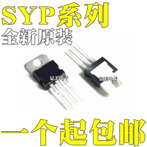 原装P75NF75STP75NF75P10NK80ZSTP10NK80Z直插TO220