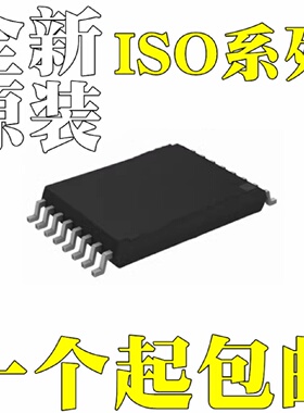 ISO7821LLSDWWRISO7840DWWRISO1643DWRISO1644DWR芯片SOP16