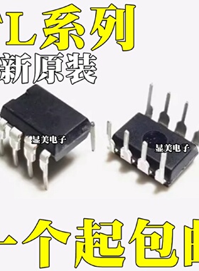 全新原装TL061CPTL062CPTL071CPTL072CPTL081CPTL082CPDIP8